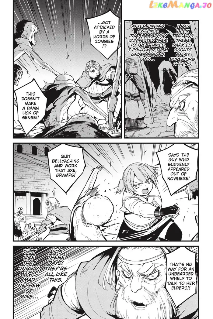 Goblin Slayer: Side Story Year One Chapter 74 image 04_optimized